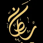 Sultan Tour and Travels icon