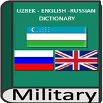Military Dictionary icon
