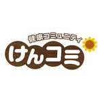 けんコミ icon