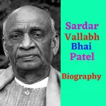 Sardar Vallabh Bhai Patel : Bi icon