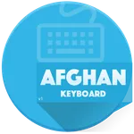 Afghan Keyboard icon