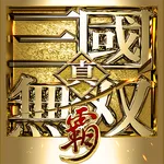 Dynasty Warriors: Overlords icon