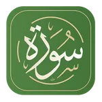 Surah icon