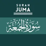 surah juma icon