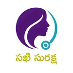 Sakhi Suraksha MEPMA icon
