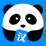 SureChinese icon