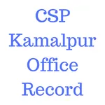 CSP Kamalpur Office Record icon