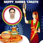 Karwa Chauth Photo Frames icon