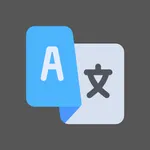 Learn Miwok Language icon