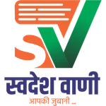 Swadesh Vaani icon