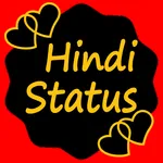 Hindi Status icon