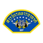 Mp jobs icon