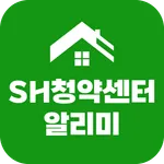 sh청약센터 알리미 - SH청약플러스 icon