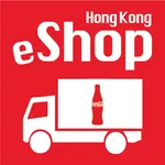 Swire Coca-Cola HK eShop icon