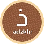 Adzkhr icon