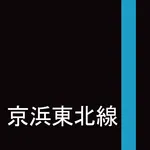 起きレール（京浜東北線カセット） icon