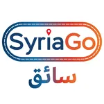 سائق SyriaGo: ربح سريع icon