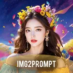 Image2Prompt for SD & MJ icon