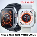 t800 ultra watch guide icon