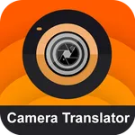 Mytalk Translator 2020 : Camer icon