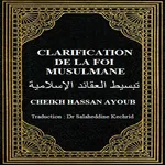 Clarification Foi musulmane icon