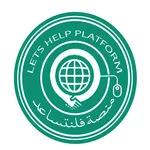 فلنتساعد icon