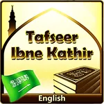 Tafsir Ibn Kathir (English) icon