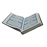 Tafsir Ibn Kathir (Français) icon