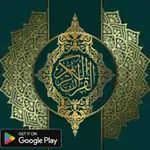 TahsinQu icon