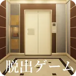 脱出ゲーム　エレベーターからの脱出 icon