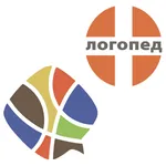 Логопед плюс - для логопедов! icon