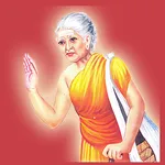 Invention Of Avvaiyar - ஔவையார icon