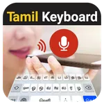 Tamil Voice Keyboard icon