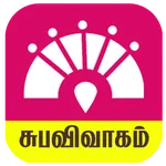 Tamil Subavivaham Matrimony icon