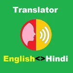 Translator English-Hindi-Dicti icon