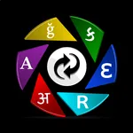 Multi Langauge Translate Lite icon