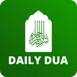 Daily Dua | প্রতিদিনের দোয়া icon