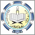 TM HELPING HANDS icon
