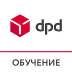 Обучение DPD icon