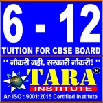 Tuition Online Learning App icon