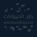 بازار الحيوانات icon