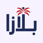 بلازا icon
