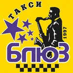Такси Блюз: заказ такси icon
