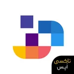 فروشا : مدیریت فاکتور و مشتری icon