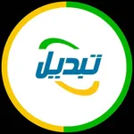 تبديل icon