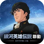 銀河掠奪者2 icon