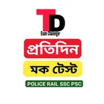 TDR DAILY MOCK TEST icon