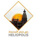 HELIOPOLIS icon