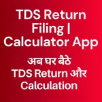 TDS Return Filing & Calculator icon