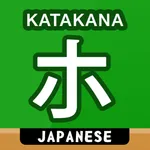 Japanese Katakana Handwriting icon